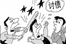 下城为什么选择专业追讨公司来处理您的债务纠纷？