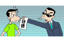 下城专业要账公司如何查找老赖？