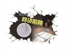 下城专业讨债公司有哪些核心服务？